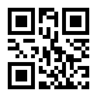 QR-Code zur Seite https://www.isbn.de/9789515689832