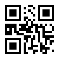 QR-Code zur Seite https://www.isbn.de/9789515689894