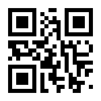 QR-Code zur Seite https://www.isbn.de/9789522869791