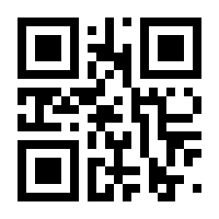 QR-Code zur Buchseite 9789523302549