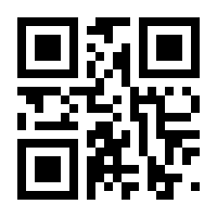 QR-Code zur Buchseite 9789523304291