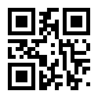 QR-Code zur Seite https://www.isbn.de/9789523304888