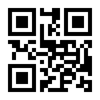 QR-Code zur Seite https://www.isbn.de/9789523392526