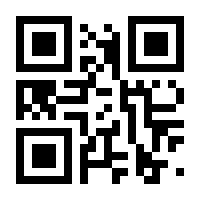 QR-Code zur Seite https://www.isbn.de/9789523395954