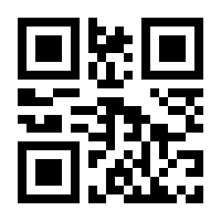 QR-Code zur Seite https://www.isbn.de/9789525235326