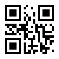QR-Code zur Seite https://www.isbn.de/9789525235333