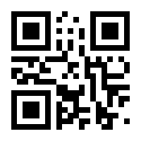QR-Code zur Seite https://www.isbn.de/9789525235357
