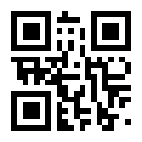 QR-Code zur Seite https://www.isbn.de/9789525235517
