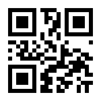 QR-Code zur Seite https://www.isbn.de/9789525285314
