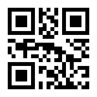 QR-Code zur Seite https://www.isbn.de/9789528001515