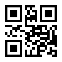 QR-Code zur Buchseite 9789528005537