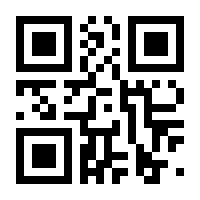 QR-Code zur Seite https://www.isbn.de/9789528007951