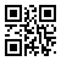 QR-Code zur Seite https://www.isbn.de/9789528049760