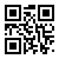 QR-Code zur Buchseite 9789528094869