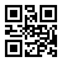 QR-Code zur Seite https://www.isbn.de/9789528095125