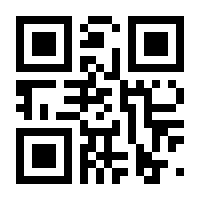 QR-Code zur Seite https://www.isbn.de/9789530409224