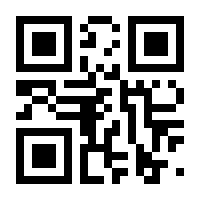 QR-Code zur Seite https://www.isbn.de/9789537129125