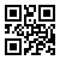 QR-Code zur Seite https://www.isbn.de/9789541500910