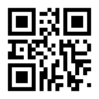 QR-Code zur Seite https://www.isbn.de/9789544491994