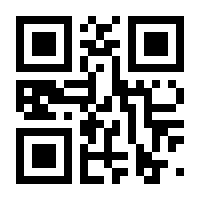QR-Code zur Buchseite 9789602190609