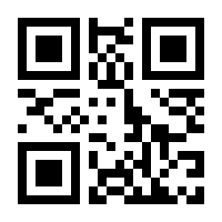 QR-Code zur Buchseite 9789602190616