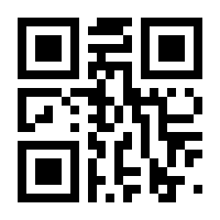 QR-Code zur Seite https://www.isbn.de/9789604034222