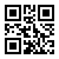 QR-Code zur Seite https://www.isbn.de/9789607922373