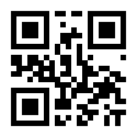 QR-Code zur Seite https://www.isbn.de/9789608261389