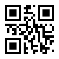 QR-Code zur Seite https://www.isbn.de/9789608261624