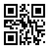 QR-Code zur Seite https://www.isbn.de/9789608261846