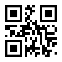 QR-Code zur Seite https://www.isbn.de/9789616868150