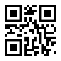 QR-Code zur Seite https://www.isbn.de/9789616943147