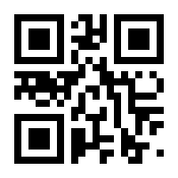 QR-Code zur Seite https://www.isbn.de/9789617081909