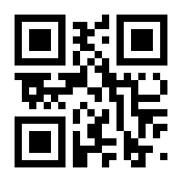 QR-Code zur Seite https://www.isbn.de/9789619050729