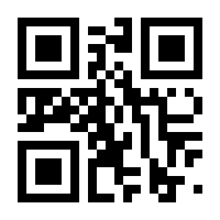 QR-Code zur Seite https://www.isbn.de/9789619163320
