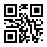 QR-Code zur Seite https://www.isbn.de/9789619354414