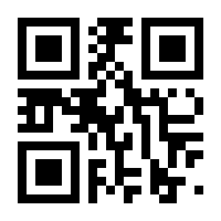 QR-Code zur Seite https://www.isbn.de/9789619354438