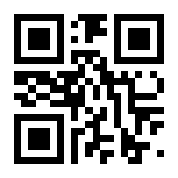 QR-Code zur Seite https://www.isbn.de/9789619354476