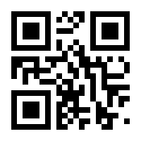 QR-Code zur Seite https://www.isbn.de/9789619403105