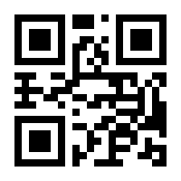 QR-Code zur Seite https://www.isbn.de/9789619403198