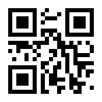 QR-Code zur Seite https://www.isbn.de/9789619405376