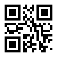 QR-Code zur Seite https://www.isbn.de/9789619450130