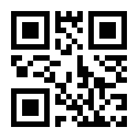 QR-Code zur Seite https://www.isbn.de/9789619451908