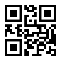 QR-Code zur Seite https://www.isbn.de/9789620435928