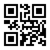 QR-Code zur Seite https://www.isbn.de/9789620435966