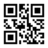 QR-Code zur Seite https://www.isbn.de/9789622382114
