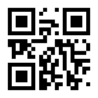 QR-Code zur Seite https://www.isbn.de/9789626340226