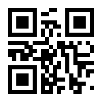 QR-Code zur Seite https://www.isbn.de/9789626349663