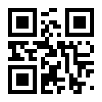QR-Code zur Seite https://www.isbn.de/9789626349670