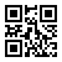 QR-Code zur Seite https://www.isbn.de/9789629490591